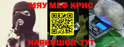 хмурый Севастополь