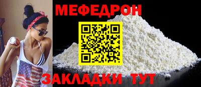 дистиллят марихуана Свободный