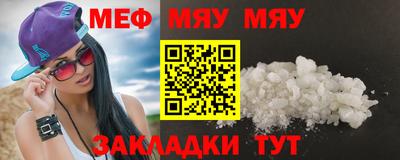 хмурый Севастополь