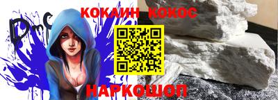 хмурый Севастополь