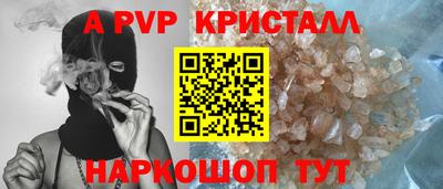 дистиллят марихуана Свободный