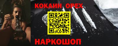хмурый Севастополь