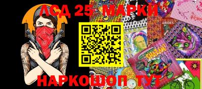 хмурый Севастополь