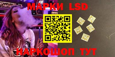 прущая мука Северобайкальск