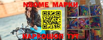 MDMA Premium VHQ Славянск-на-Кубани