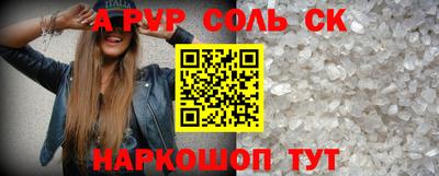 хмурый Севастополь