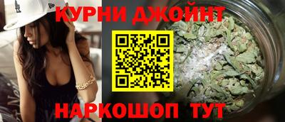 дистиллят марихуана Свободный