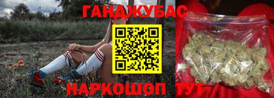 хмурый Севастополь