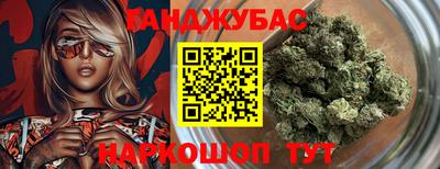 хмурый Севастополь
