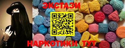 прущая мука Северобайкальск