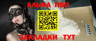 хмурый Севастополь