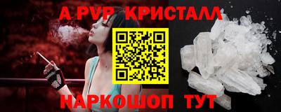 дистиллят марихуана Свободный