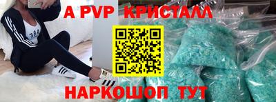 дистиллят марихуана Свободный