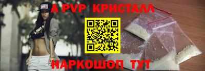 хмурый Севастополь