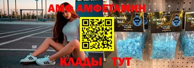 дистиллят марихуана Свободный