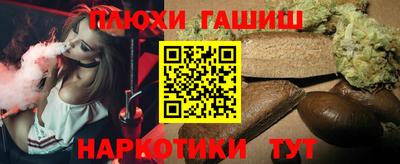 дистиллят марихуана Свободный