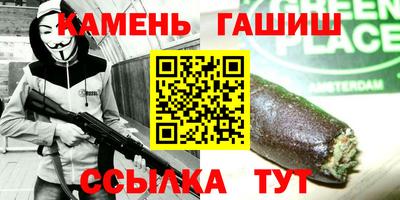 хмурый Севастополь