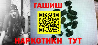 MDMA Premium VHQ Славянск-на-Кубани