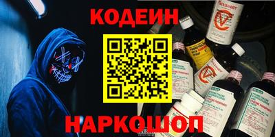 дистиллят марихуана Свободный